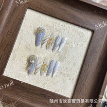 蓝色大海的传说｜锆石饰品高品质原创设计款式手工高端穿戴甲