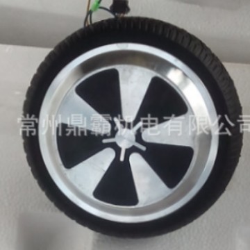 扭扭车电机平衡车电机6.5寸