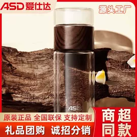 炒锅;保温杯;汤锅