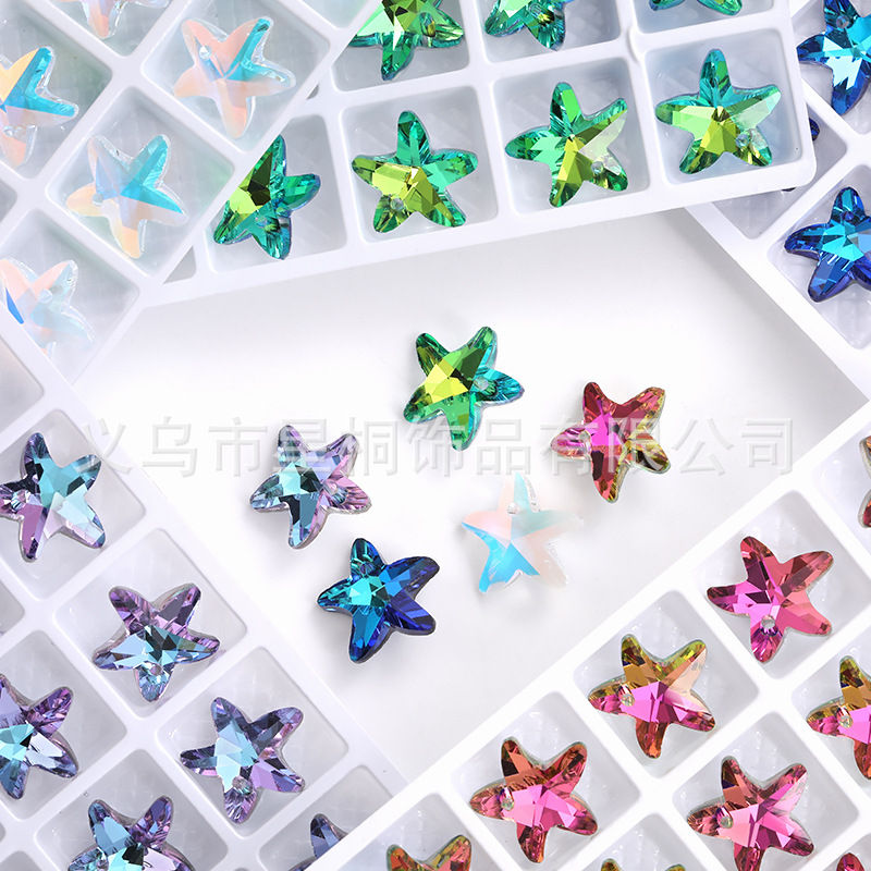 Cross-border hot 14mm starfish single hole electroplating magic color crystal pendant DIY necklace earrings jewelry accessories