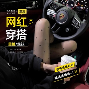 ��ɫJK�m���c�z�m�����z��͸�ڽz�m��ɫ���c�z�m�������Bѝ�m��