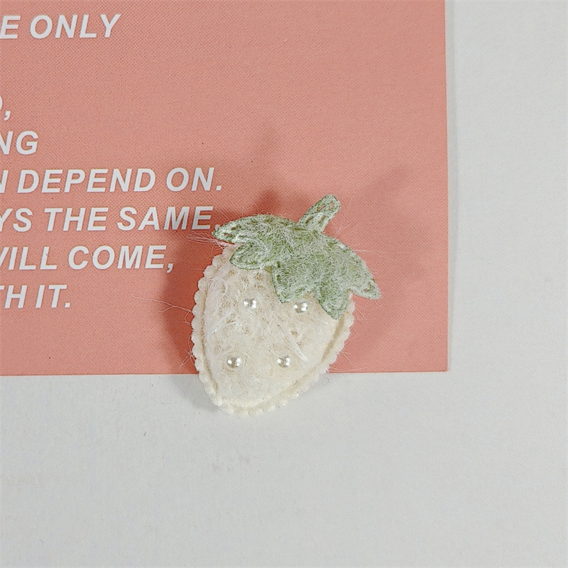 하얀색
