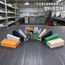 ���ƏS�Ҽӹ�PVC�_�P���۶��������ͲĮ��ͲĔD��ģ�ߔD�܌��T��