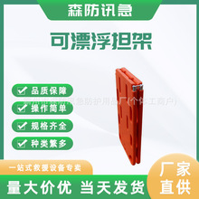 ӾӾƯˮϾԮƯ׵PEŢ̶