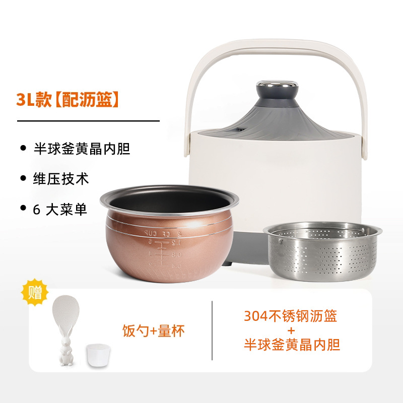 붙지 않는 반구형 주전자 알루미늄 방광과 배수망