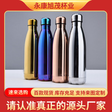 新款电镀可乐瓶 304不锈钢保温杯 保温保冷运动水壶水瓶logo
