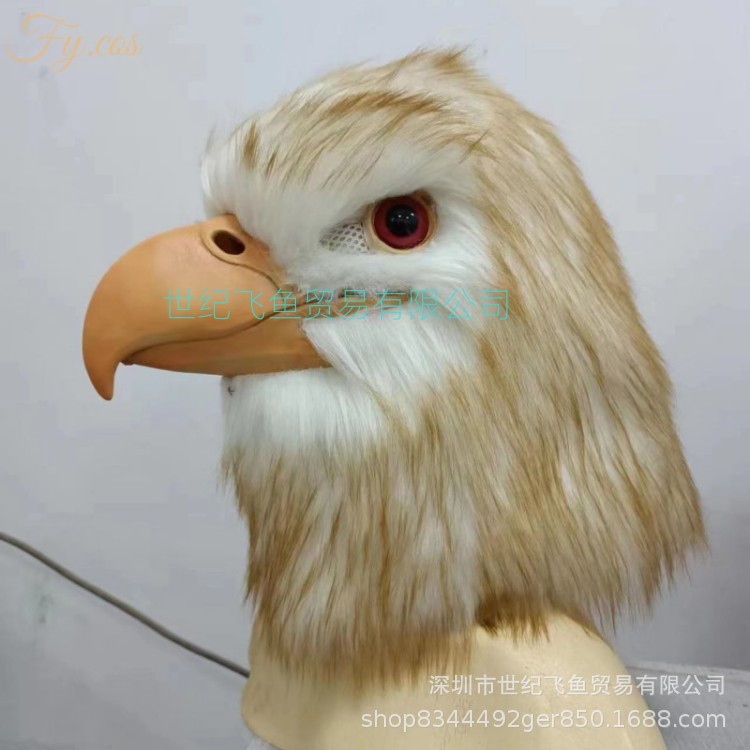 Águila máscara águila cabeza cubierta Halloween simulación animal Bulldog loro máscara realista animal cabeza cubierta