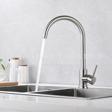 ���P����z�A��ͨ�L������N��ϴ��������ϴĘ��ˮ���^�S��