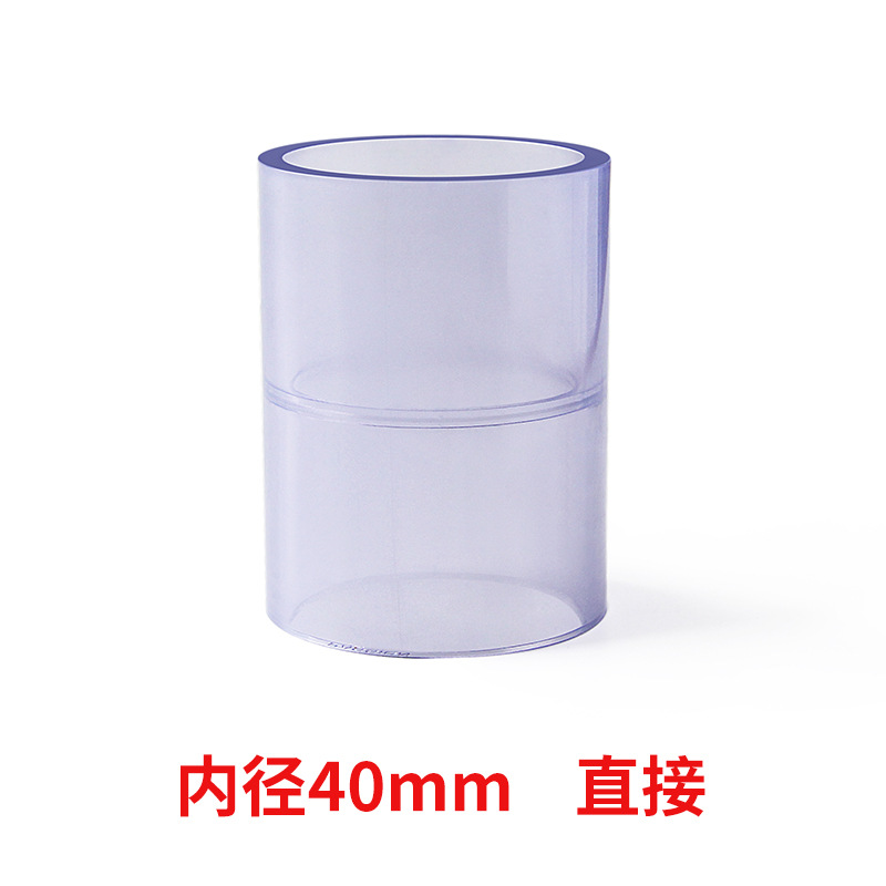 PVC tubería transparente codo tee 90 grados a través de tubería de plástico transparente accesorios de tubería de agua de suministro de agua directa