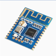 2.4G高保真音频无线传输收发模块 支持一发多收立体声