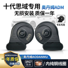 ����ʮ��˼�� CRV ���w�� ���w�h������������܇����΁ţ���ȸ��b