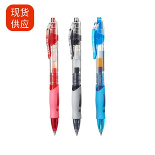 �R�� GP108 �ٸɰ������ԹP �����ӏ��^ 0.5mm���ֹP혻�