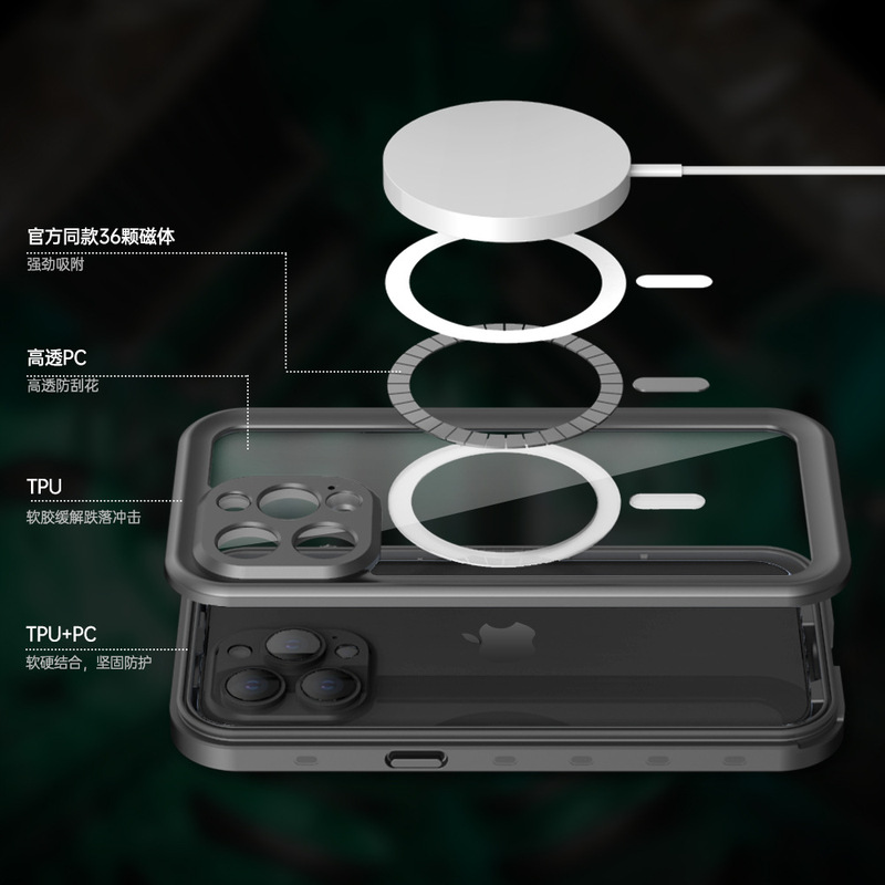 赤唐辛子はiPhone15防水携帯電話ケースに適用されます。|undefined