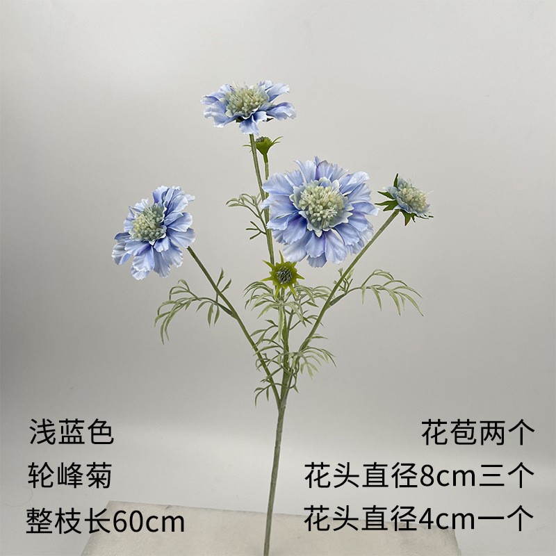 Flor azul cielo flor de bodas flor de seda flor de bodas flor de decoración de flor de vestíbulo flor de techo suave