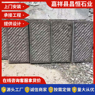 �S�ҷ¹Ų�Ҏ�t��ʯ��䁵�ʯ ���^�@�ֵ�·ʯ��� ���н���ʯ��