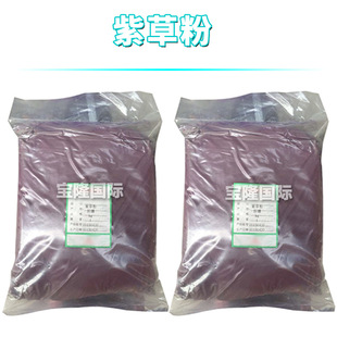 �ϲݷ� �Fĥ�ϲݷ� �o�w ���yƷԭ�� 1kg