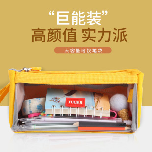 ��ϵ�L���ֵ�ǹ�ɫ�ľ��p��͸�������������U�P�ж๦�����w�P��