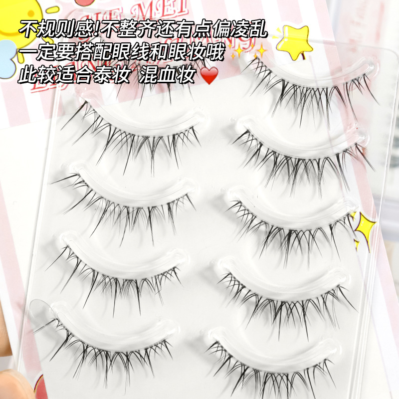 Maquillaje tailandés desordenado pequeño diablo ~ sangre mixta sintiendo toda la hada P03 pestañas postizas ojos grandes de dibujos animados naturales tallo transparente extremadamente delgado