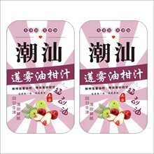 ����ɏ�F�͸�֭�Ʒ���N�����z�˺��N��ӡˢ��ˮ�V���̘��Nӡˢ