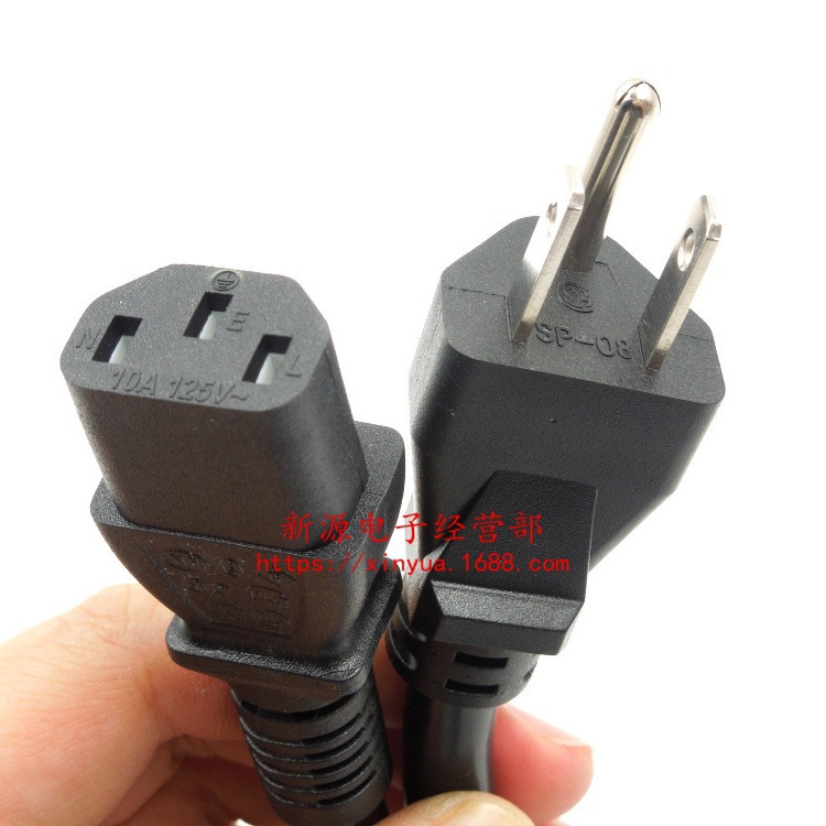 美标电源线 美式电源线 125V10A 三孔品字尾 0.75平方 1.5米 双头