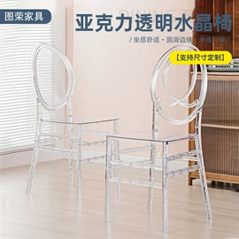 餐桌;家具五金;家具配件