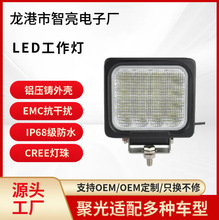48W����LED�������ڙC��܇��䁙C����܇��������ǰ�՟������CIP68