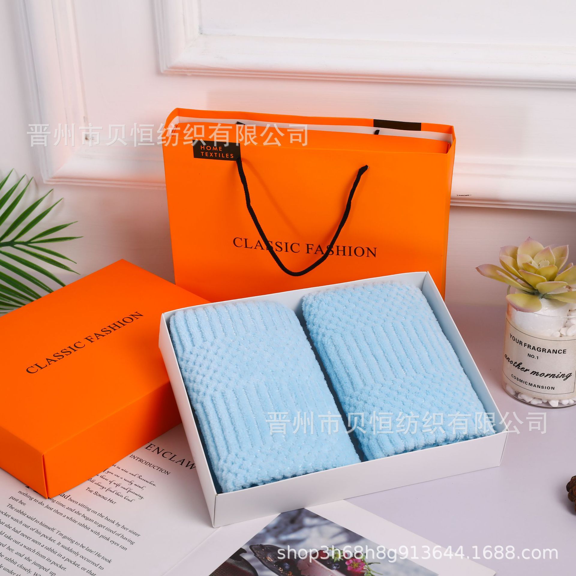 Toallas de coral toallas de baño de tres piezas en una caja de regalos de bodas regalos de regalo de la compañía regalos de eventos toallas al por mayor