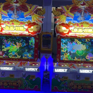 �Ļ��������Α�C�ƎŴ��~�˲�Ʊ�P�˳Ǻ���3ħ���ǻ��Q�p�δ��B