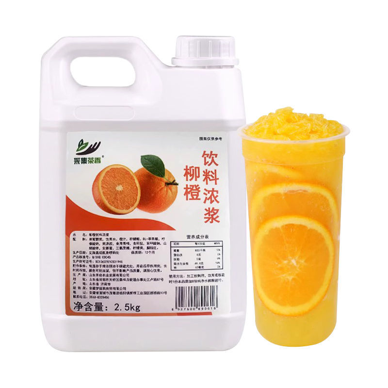 오렌지 맛 2500g * 1 병