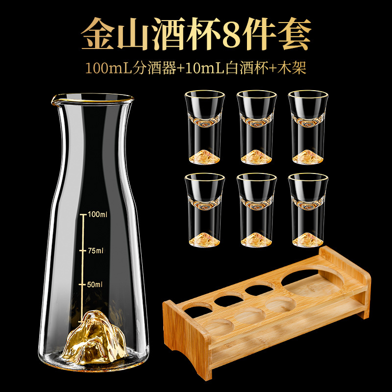 Conjunto de tazas de vino domésticas de alta calidad china de vidrio de cristal de lámina de oro con tazas de vino de licor de una copa