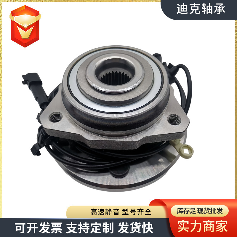 9968b0d289430a8caf2b2f093dd6b3