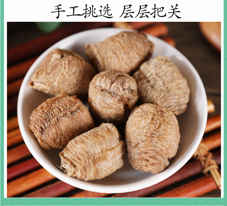 Wild Mantis Egg Case Sang Piao Xiao 桑螵蛸 Dried Herb for Tea and Decoction 500g specifications