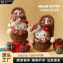凯蒂猫新品秋冬冬季棉拖鞋