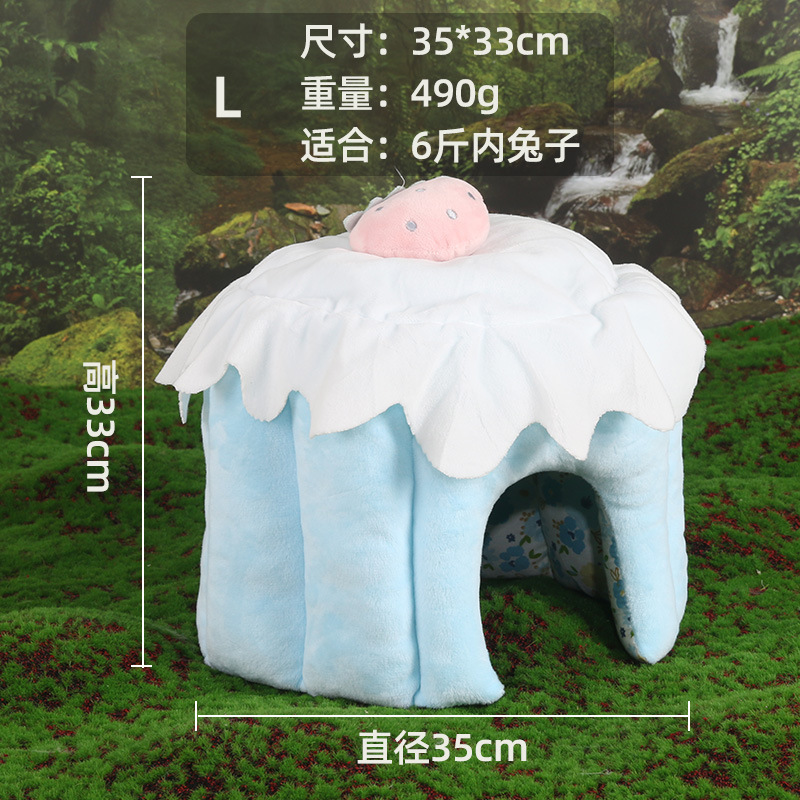 荷兰猪窝厂家直销冬季宠物无底棉窝兔子宠物用品批发荷兰猪棉窝|undefined