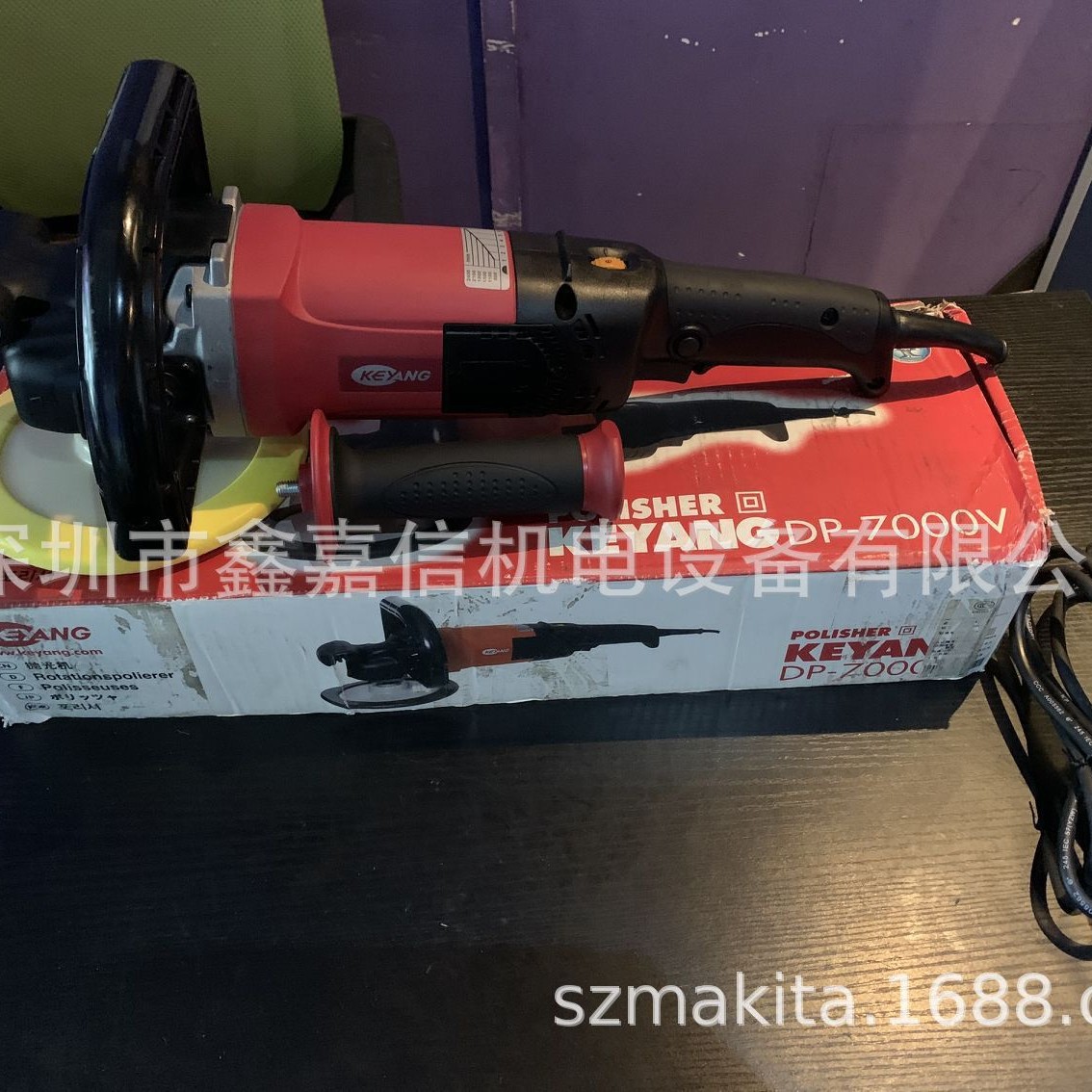 现货批发韩国 KEYANG启洋 电动调速抛光机 DP-7000V