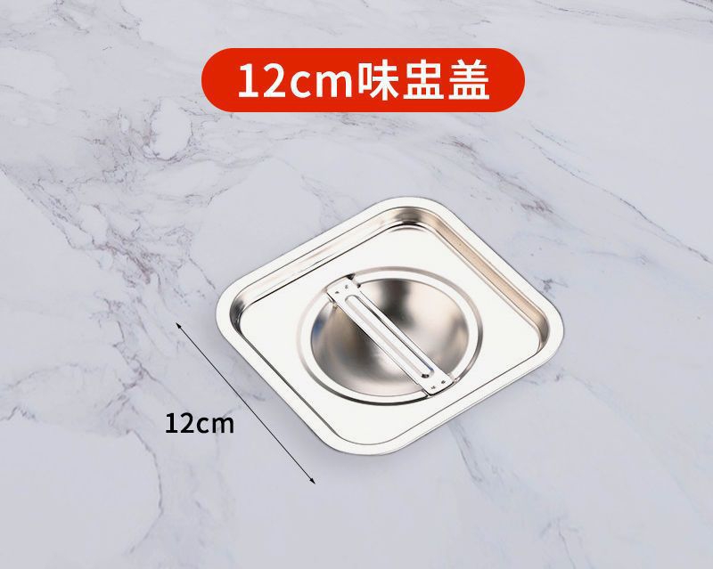 Jarra de condimento de acero inoxidable con tapa de cocina cuenca de cerdo barril cuadrado caja de condimento de almacenamiento comercial condimento tarro