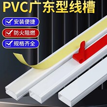 �V�|��A��pvc�������b�����[���b�����������ȼ���Ͼ��۷�����