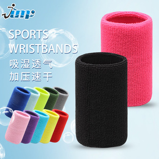 Men's and Women's Basketball Running Fitness Cycling Exercise Towel to Wipe Sweat Wrist Guards Polyester Cotton Multi-Color Optional Extended Wrist Guards