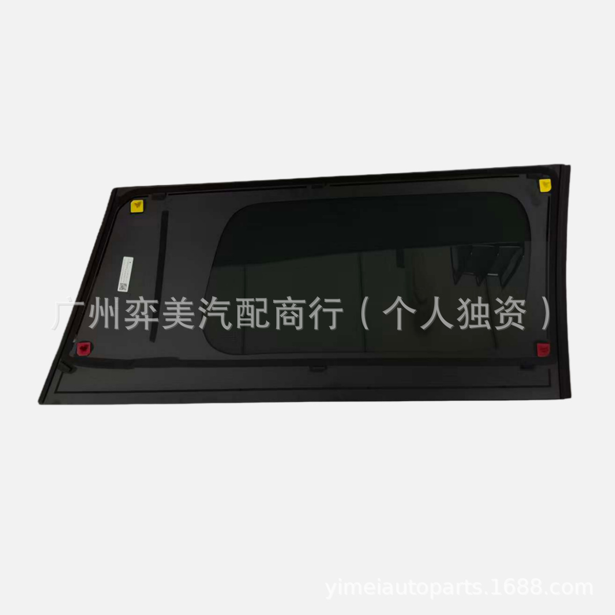 6608164812 6608164813 Is Suitable for the Rear Window Glass of Zeekr009 Zeekr009