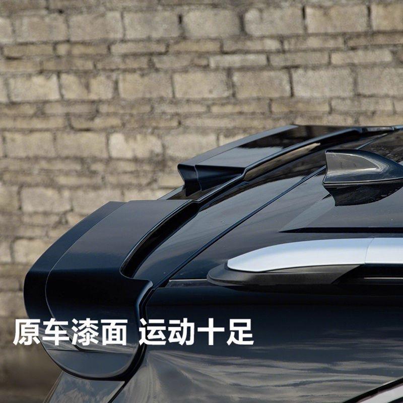Toyota Sienna Rear Spoiler 21-24 Models Sienna Granvia Modified Special No-Drill Roof Wing Rear Spoiler