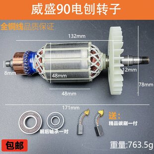�m����ʢ90����D�Ӵ�48�D���Ϸ�90����D���������늙C��Ȧ���