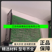 �Ŵ��VT3000-37 R900020298 R901080966 VT1610-31/E1/4WRD16-3X