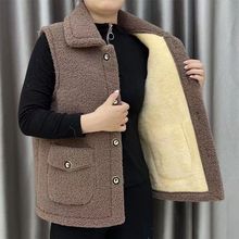 妈妈马夹女外套女中老年颗粒加绒保暖新款坎肩加厚马甲秋冬皮毛