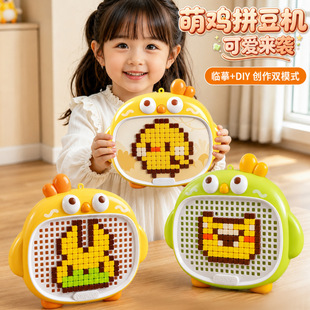 ����������u���wĢ���ƴ�D��ע����ͯ����������հ��ֶY�׃��@