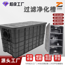 �羳�~���^�V������ˮ̎��ˮ�|������һ�wʽ�༉��ˮ�����ۃ�����