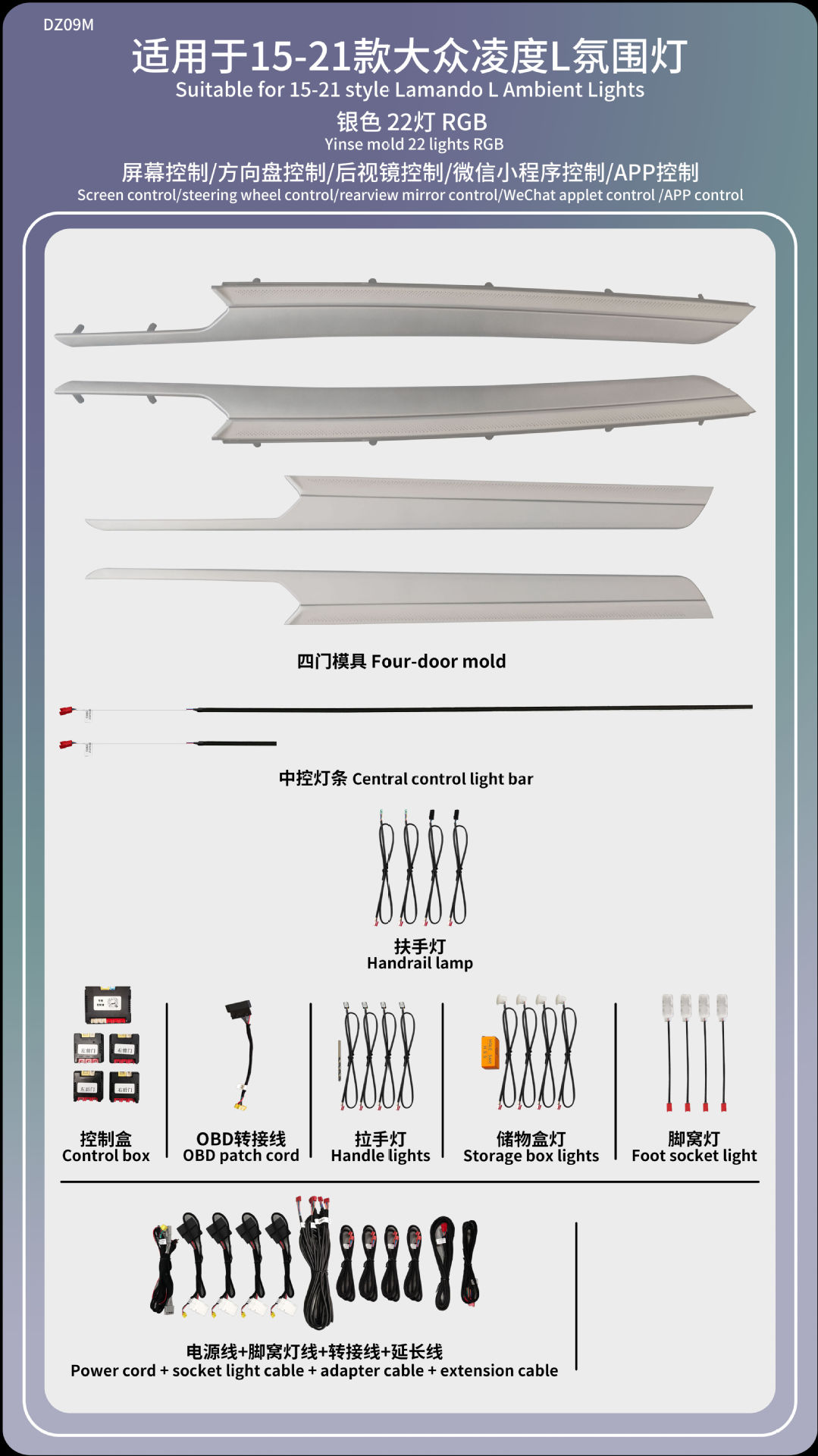 Passat Lingdu Speed Teng Lang Yi Tu visualiza la atmósfera de golf de Yue Mai Teng CC Tuang de Volkswagen