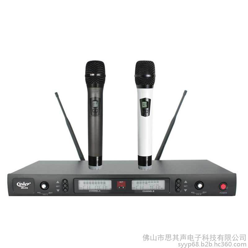 SYYP思音不朽经典无线手拉手会议麦克风UR-210 & UF-10