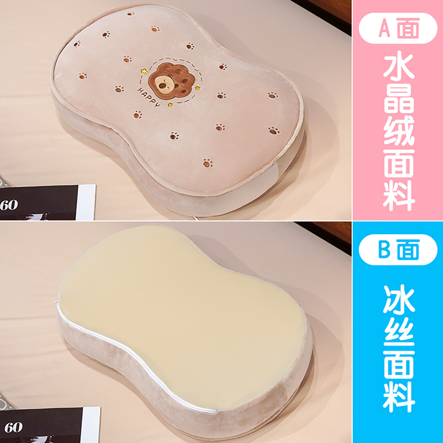Verano almohada de vientre de hielo almohada de memoria almohada de cuello de algodón dormitorio de estudiantes almohada única almohada de almuerzo para niños caseros