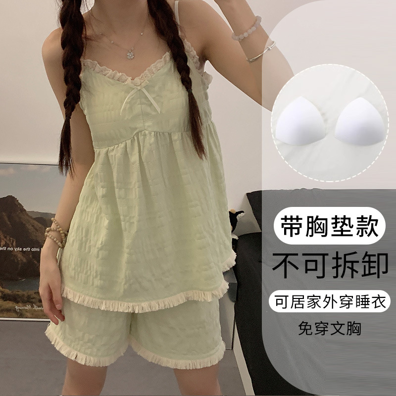 Yunduo 면 84266 (가슴 패드 포함) QY