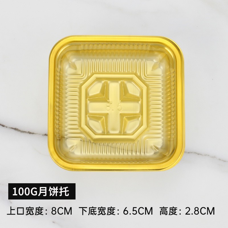 Tapa de plástico cuadrado redondo yema de huevo crujiente blister caja bandeja de pastel de Luna nieve Mei Niang bola verde caja de embalaje 50 piezas